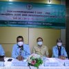 โครงการทบทวนแผนยุทธศาสตร์ปี 2561-2565 และแผนปฏิบัติการประจำปี 2565 ระหว่างวันที่ 19-20 พฤศจิกายน 2564