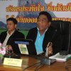 สหกรณ์ออมทรัพย์พนักงานบริษัทการบินไทย จำกัด เข้าเยี่ยมชมสหกรณ์ออมทรัพย์สาธารณสุขพัทลุง จำกัด [11 มิ.ย. 2555]