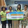 เมื่อวันที่ 6 กรกฎาคม 2559 สหกรณ์ออมทรัพย์สาธารณสุขพัทลุง จำกัด ได้สนับสนุนทุนสาธารณประโยชน์เพื่อจัดซื้อเครื่องเครื่องทำน้ำร้อน-น้ำเย็น แก่โรงพยาบาลศรีนคริทร์ (ปัญญานันทภิขุ)
