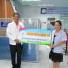 วันที่ 24 มิถุนายน 2559 สหกรณ์ออมทรัพย์สาธารณสุขพัทลุง จำกัด มอบทุนสวัสดิการสมาชิกเกษียณอายุราชการหรือลาออกจากราชการ แก่ คุณฉวีวรรณ จันทร์สุขศรี สังกัดโรงพยาบาลศรีบรรพต