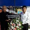สหกรณ์ออมทรัพย์สาธารณสุขพัทลุง จำกัด ร่วมวางพวงหรีด งานศพคุณแม่ คุณประจวบ รามณีย์  ประธานกรรมการสหกรณ์ฯ