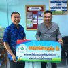 วันที่ 29 มิถุนายน 2560 สหกรณ์ออมทรัพย์สาธารณสุขพัทลุง จำกัด มอบทุนสวัสดิการช่วยเหลือสมาชิกที่ป่วยนอนพักรักษาตัวในโรงพยาบาล แก่ คุณสำราญ  ทองศรีชุม สังกัดโรงพยาบาลปากพะยูน