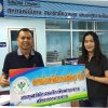วันที่ 23 พฤษภาคม 2560 สหกรณ์ออมทรัพย์สาธารณสุขพัทลุง จำกัด มอบทุนสวัสดิการสมาชิกเกษียณอายุราชการหรือลาออกจากราชการ แก่ คุณวรรัตน์ จิตราวุธ สังกัดโรงพยาบาลตะโหมด
