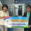สหกรณ์ออมทรัพย์สาธารณสุขพัทลุง จำกัด มอบทุนสวัสดิการช่วยเหลือสมาชิกที่ป่วยนอนพักรักษาตัวในโรงพยาบาล แก่ คุณวารุณี    ทองชุม สังกัดโรงพยาบาลควนขนุน